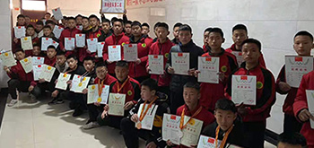 参加省市级以上武术比赛