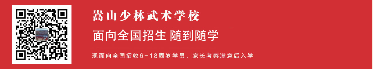 二维码正式启动